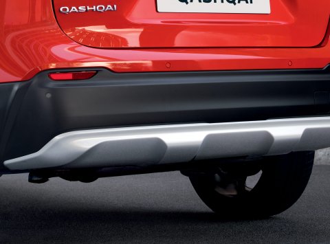 Nissan Qashqai N-Motion: Najlepší mestský crossover dostáva nový špičkový dizajn