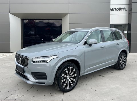 Volvo XC90 B5(D) AWD AT8 Business Edition