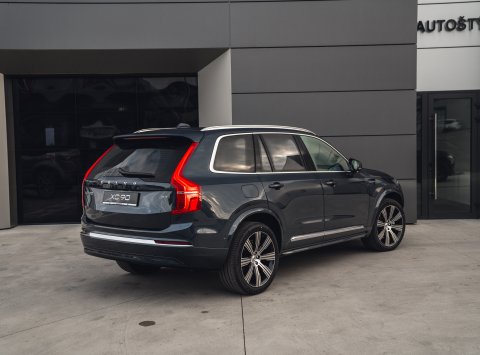 Volvo XC90 B5(D) AWD AT8 Ultimate Bright