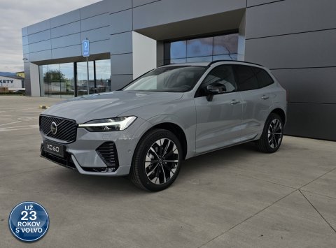 Volvo XC60 B5(P) AWD AT8 PLUS DARK