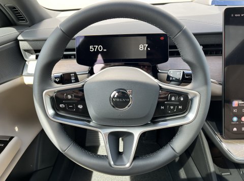 Volvo ES90 Single Extended Range PLUS