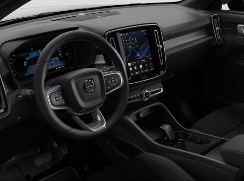 Volvo EC40 SINGLE MOTOR EXTENDED RANGE PLUS