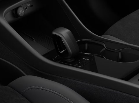 Volvo EC40 SINGLE MOTOR EXTENDED RANGE PLUS