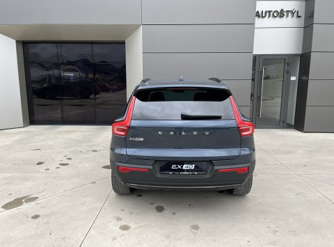 Volvo EX40 Single EXTEND.RANGE PLUS 82kWh 252k