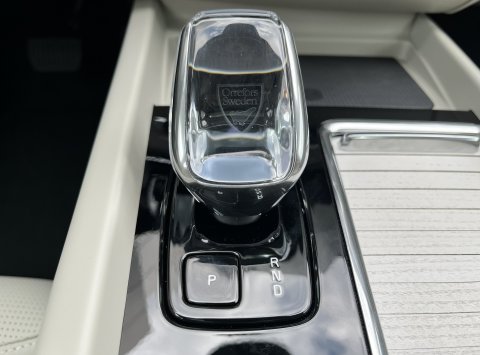 Volvo XC60 B5 AWD ULTRA DARK