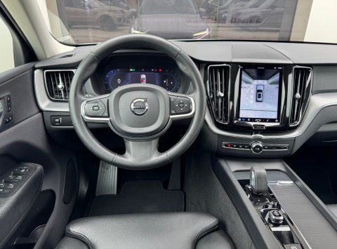 Volvo XC60 B4(P) FWD AT8 Momentum Pro