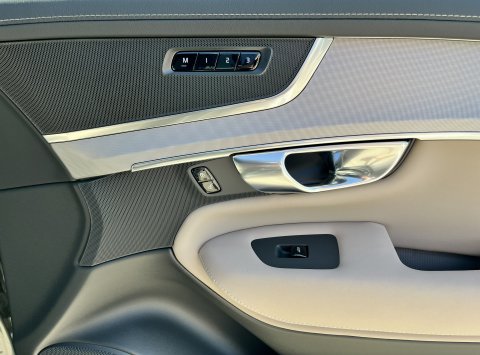 Volvo XC90 B5 AWD Core Bright POLESTAR