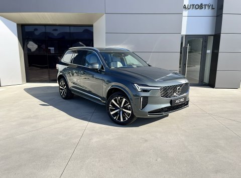 Volvo XC90 B5 AWD Core Bright POLESTAR